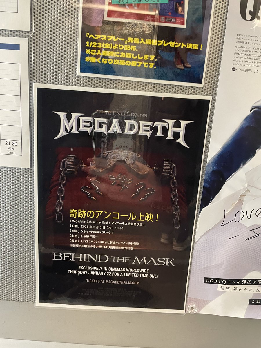 秀華(HIDEKA) tweet media