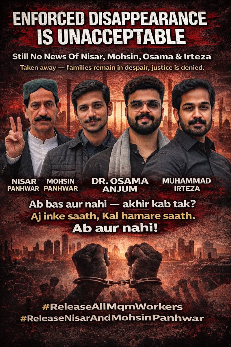 #ReleaseAllMQMWorkers