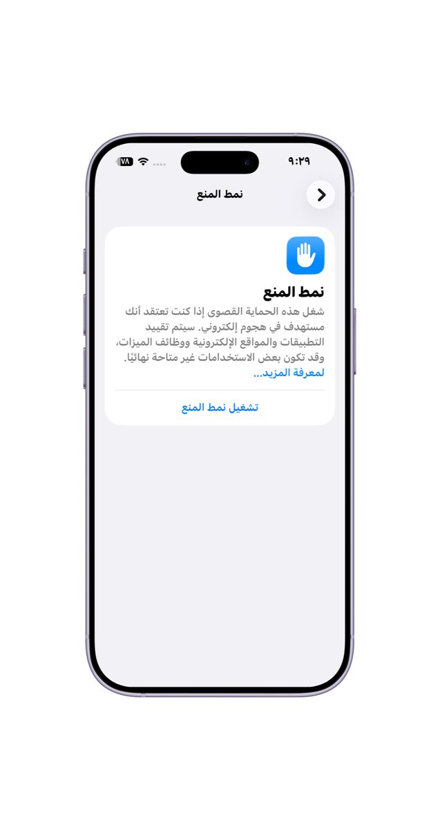 بدران تقني tweet media