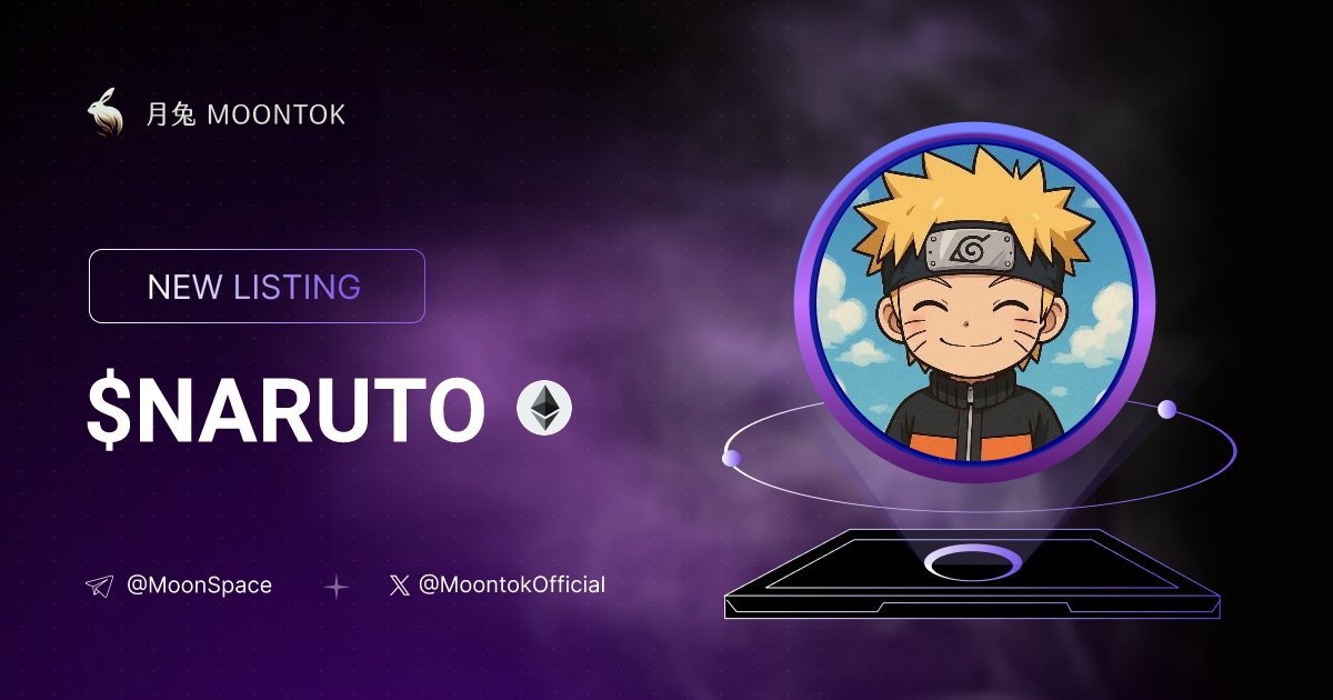 ⚡ 月兔雷霆 - Moontok Xpress

Naruto ( $NARUTO )
moontok.io/coins/naruto

0xAD8D0de33C43eEFe104A279cDB6Ae250C12e6214

LIQ: $147,059 | MC: $749,221

#altcoin #memecoins <a href="/narutoethog/">Naruto | Ethereum OG</a> @moontokofficial