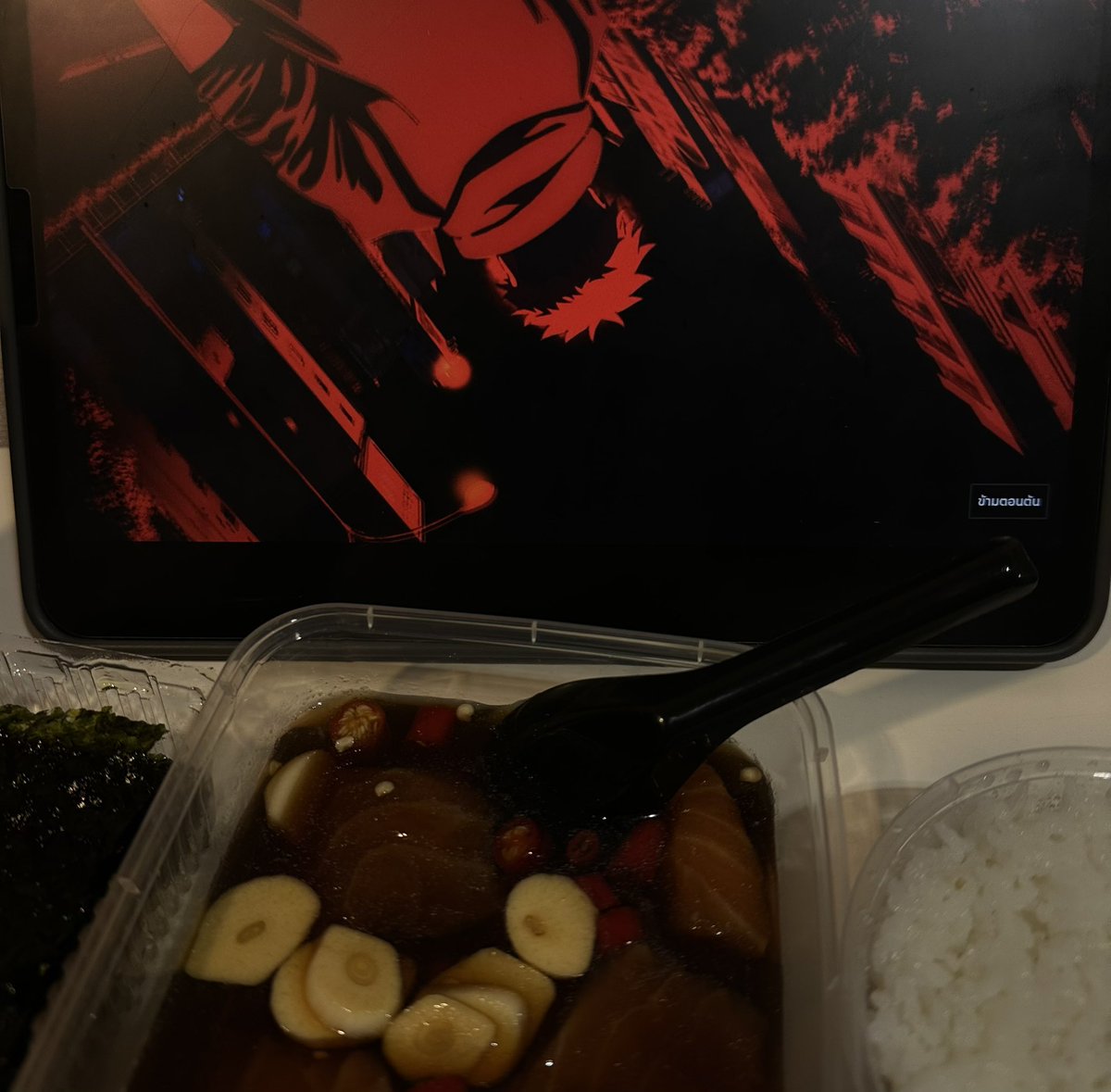 รางวัลคนนอนดึก