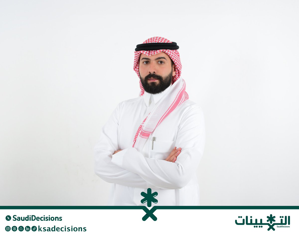 التعيينات tweet media