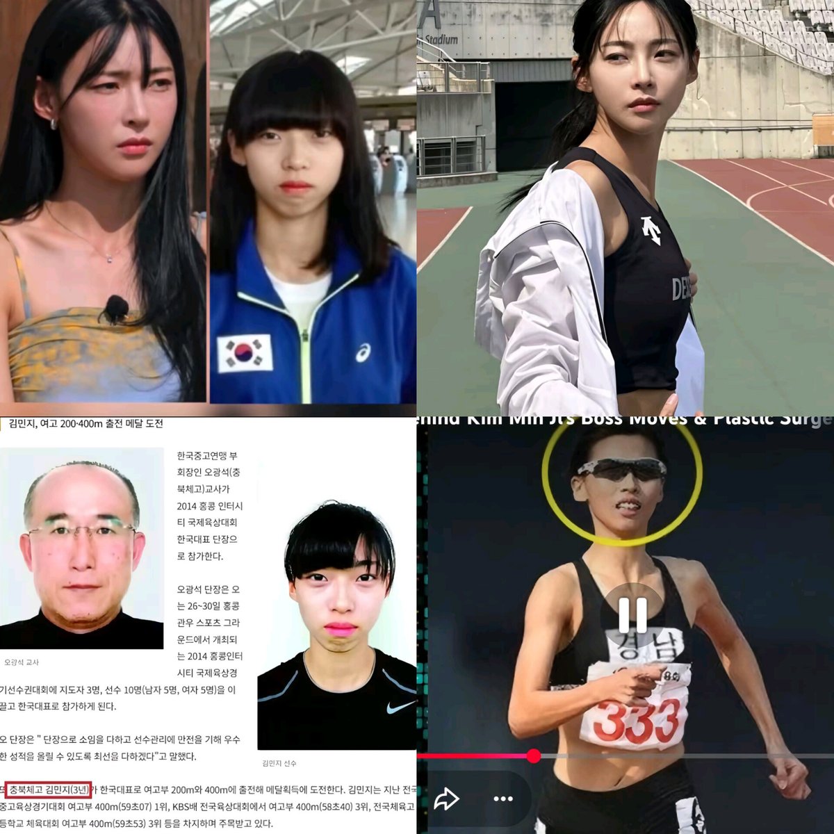 SungVibora's tweet image. Não julgo, eu com dinheiro também mudaria minha identidade. Pelo menos foi com um excelente cirurgião plástico. MinGee
#singlesinferno5
#SinglesInfernoS5
#SinglesInferno