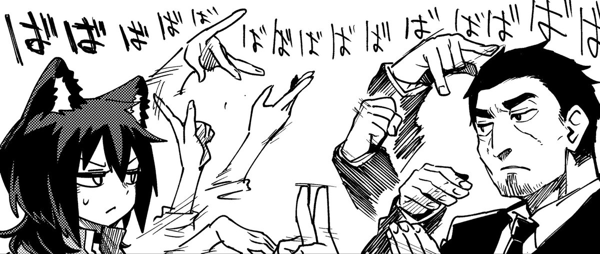 ヒトけもの12話後半更新

Comipo公式アプリ https://t.co/ZrN1ahdulS
Comipo https://t.co/KjgSRowECJ 