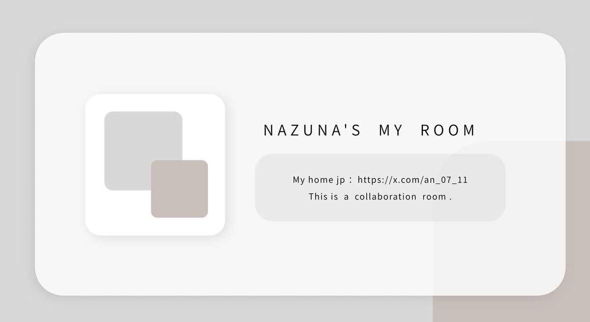 主催垢 tweet media