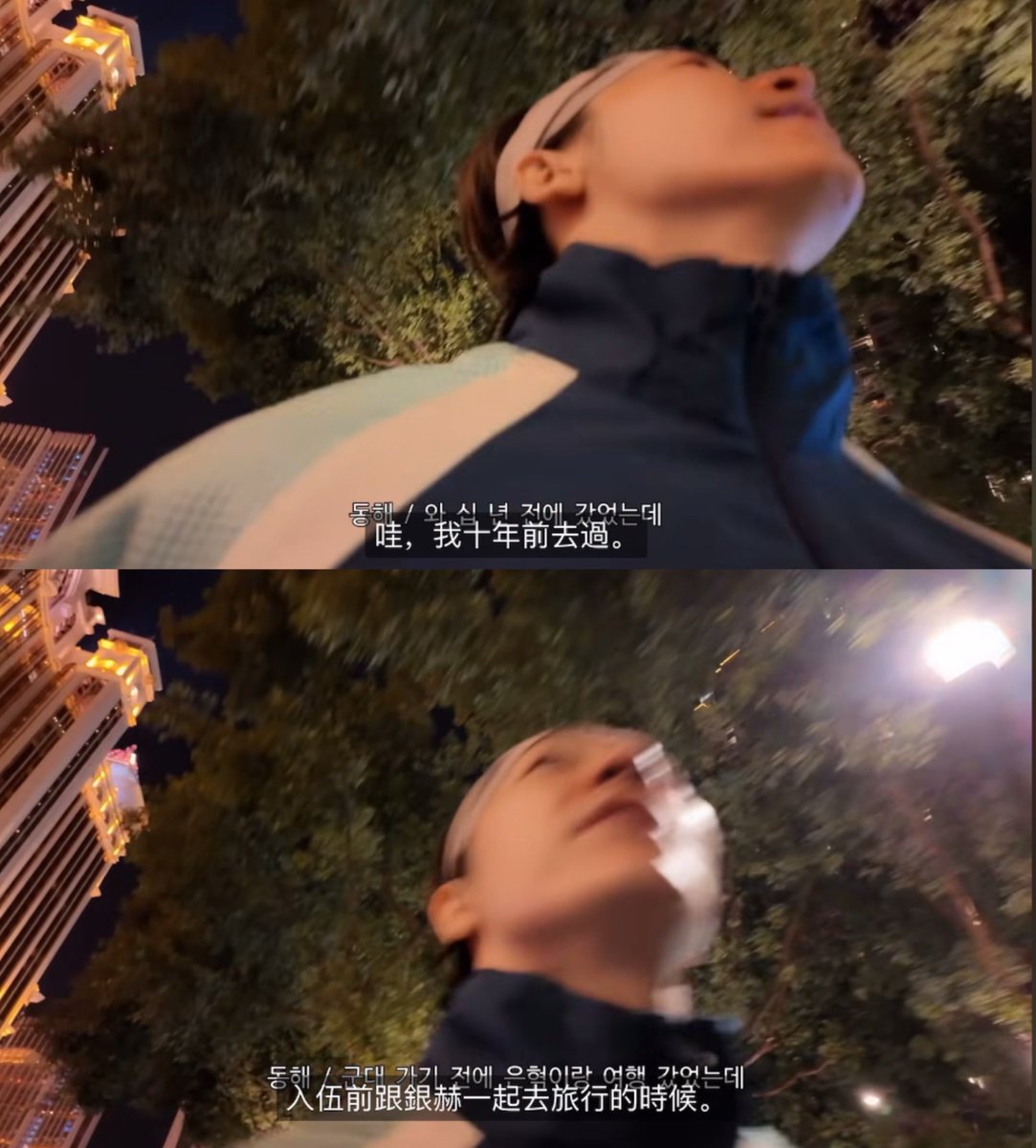 Stel2laa's tweet image. 🌍Las Vegas 
2015.1.4

#동해 #DONGHAE #은혁 #EUNHYUK