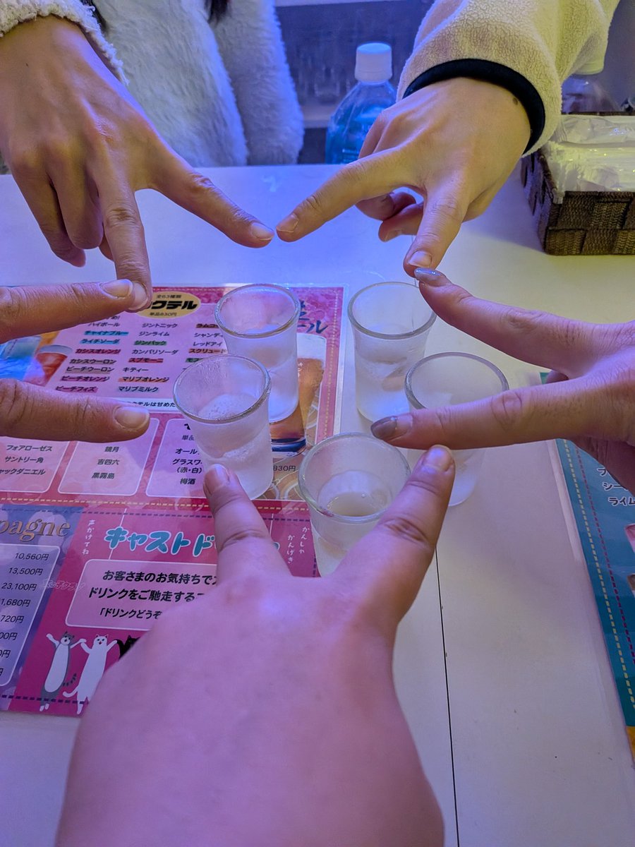 おまめ (@252569ma_me) / Posts / X