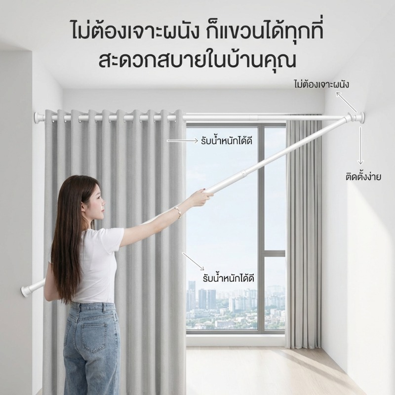 eyemoregirl's tweet photo. ไม่ต้องเจาะผนัง ก็แขวนได้ทุกที่ สะดวกสบายในบ้านคุณ