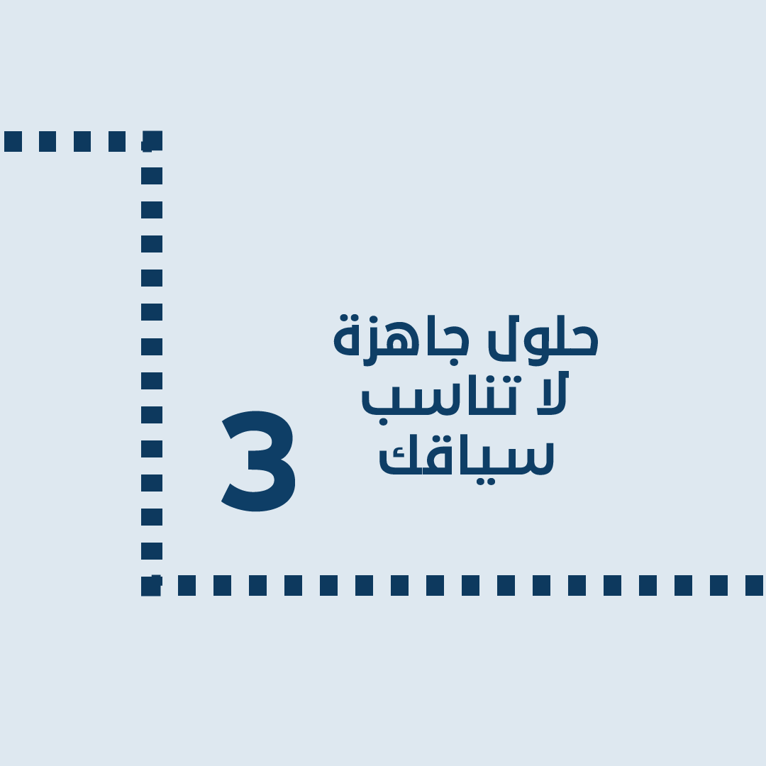 شركة البلاد للإستشارات والحلول tweet media