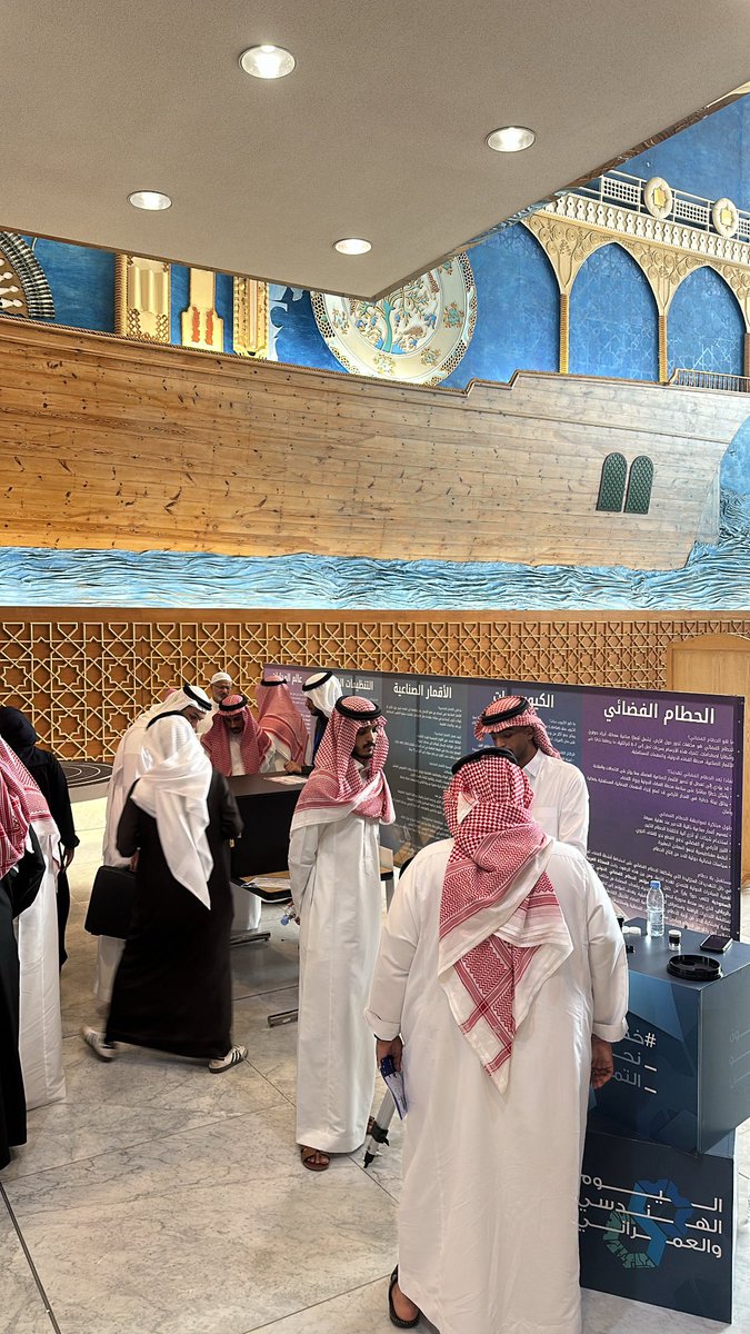 Bandar Almaghrabi tweet media