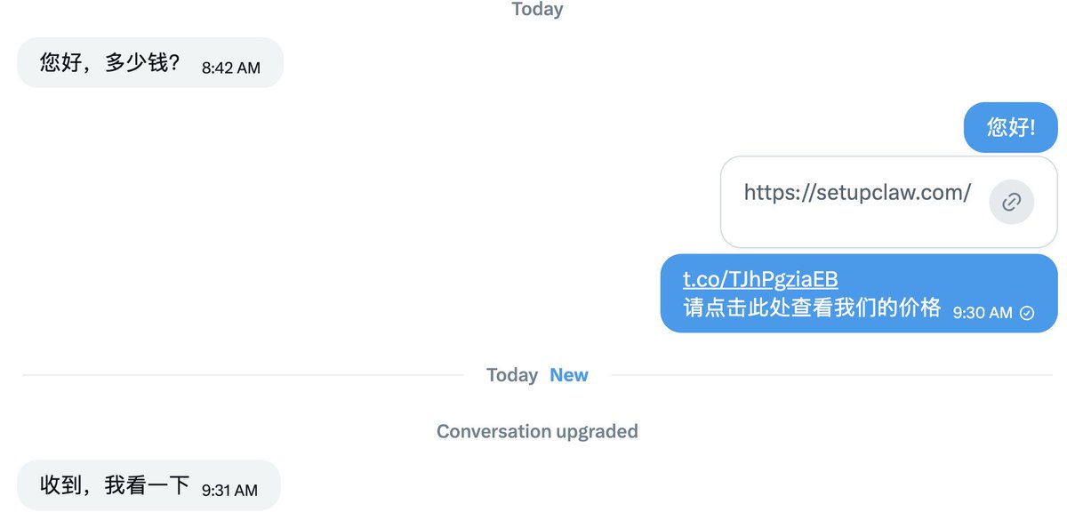 Michael tweet media