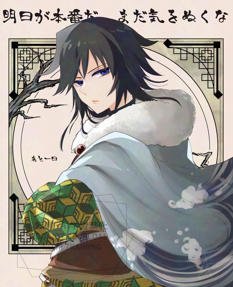 🌊さん🎂まであと1日✩.*˚
ついにあした！！！
最後は髪下ろし🇨🇳🌊さん！！！！！！！！！！！
今年も無事31日間全て新規🖼でCDできましたありがとうございます❤️
x.com/htk_smcsmc/sta…