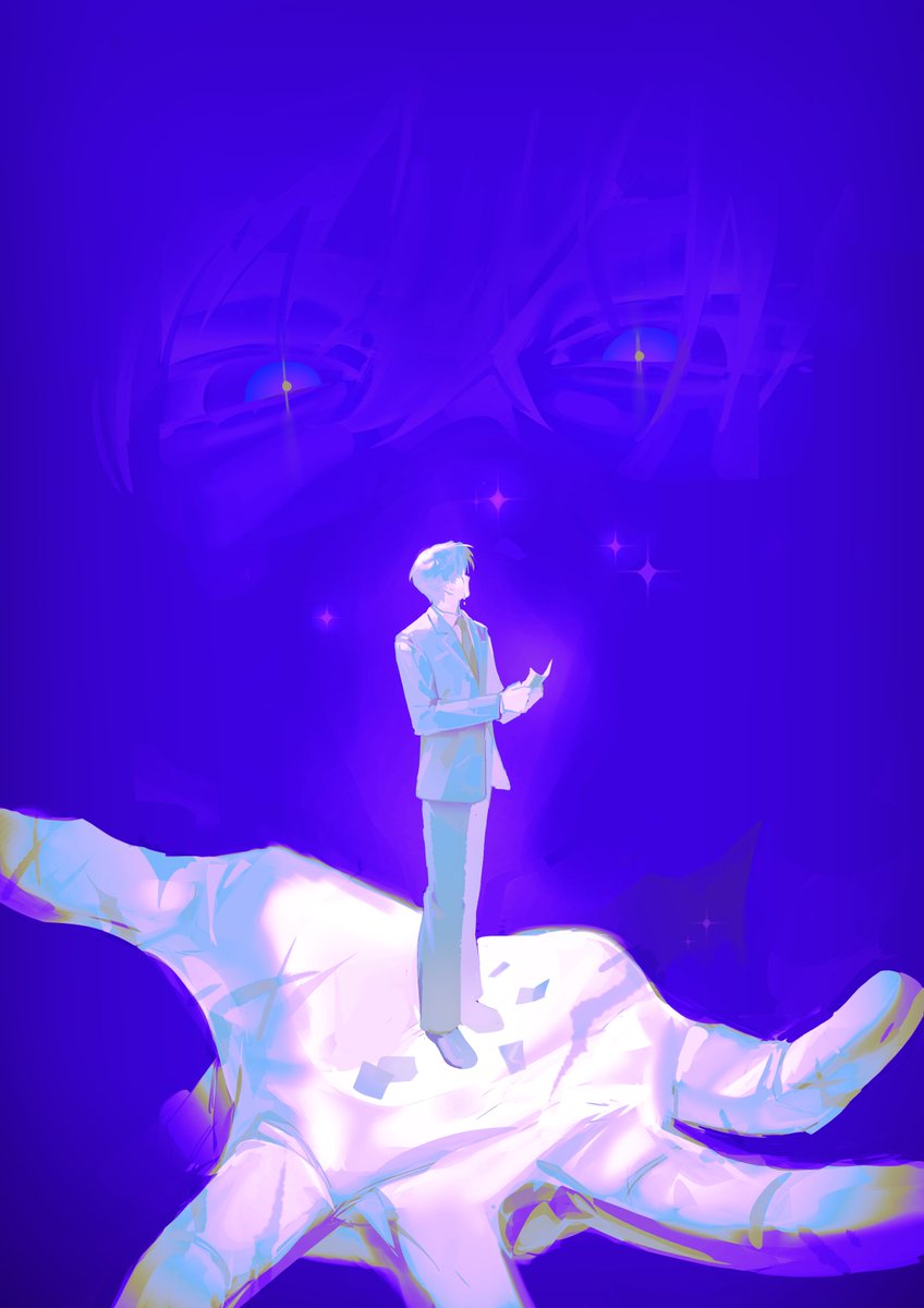 #괴출 #최솔 

(스포주의)

쪽지