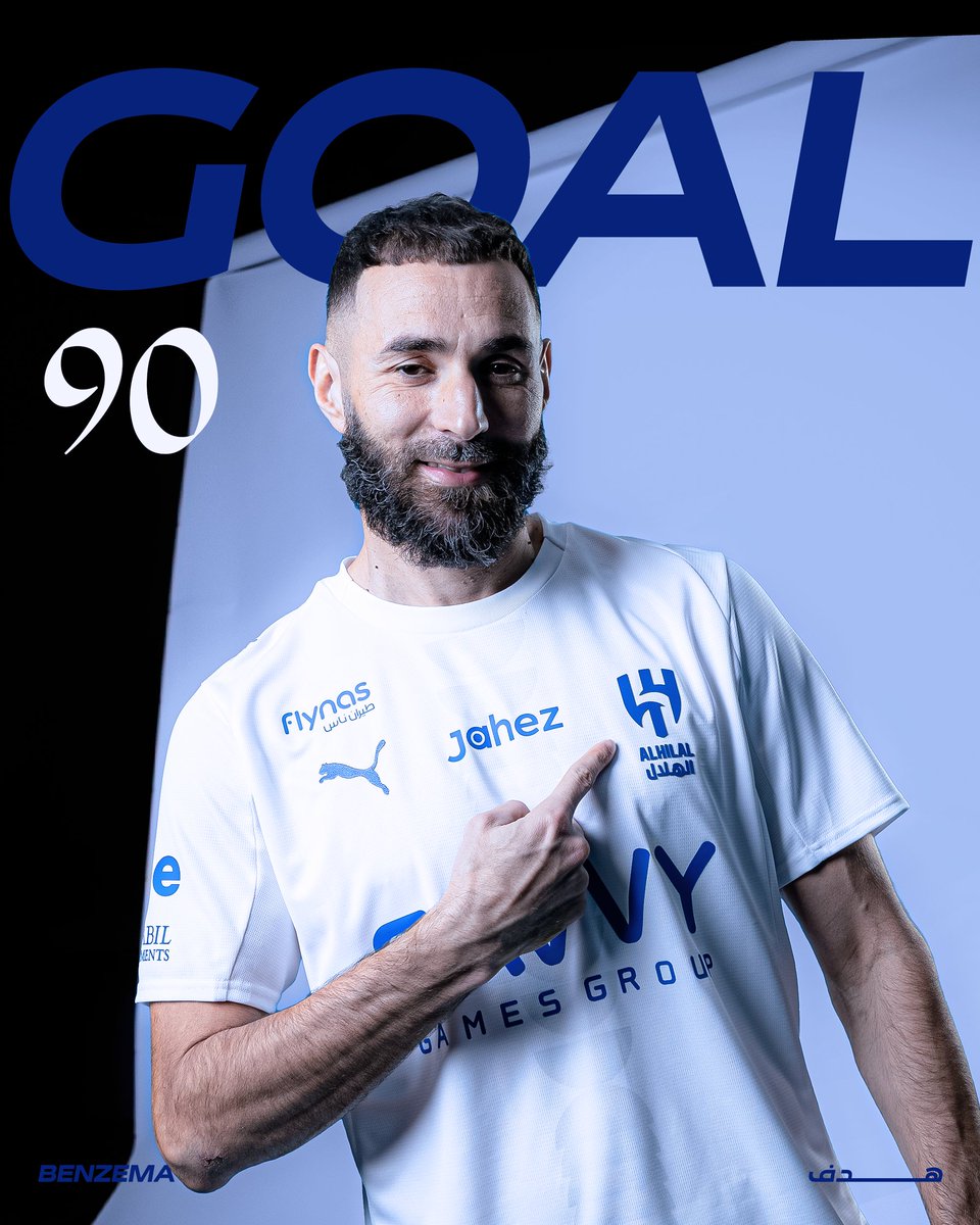 Alhilal_FC's tweet image. البنززز 🤩🤩💙💙