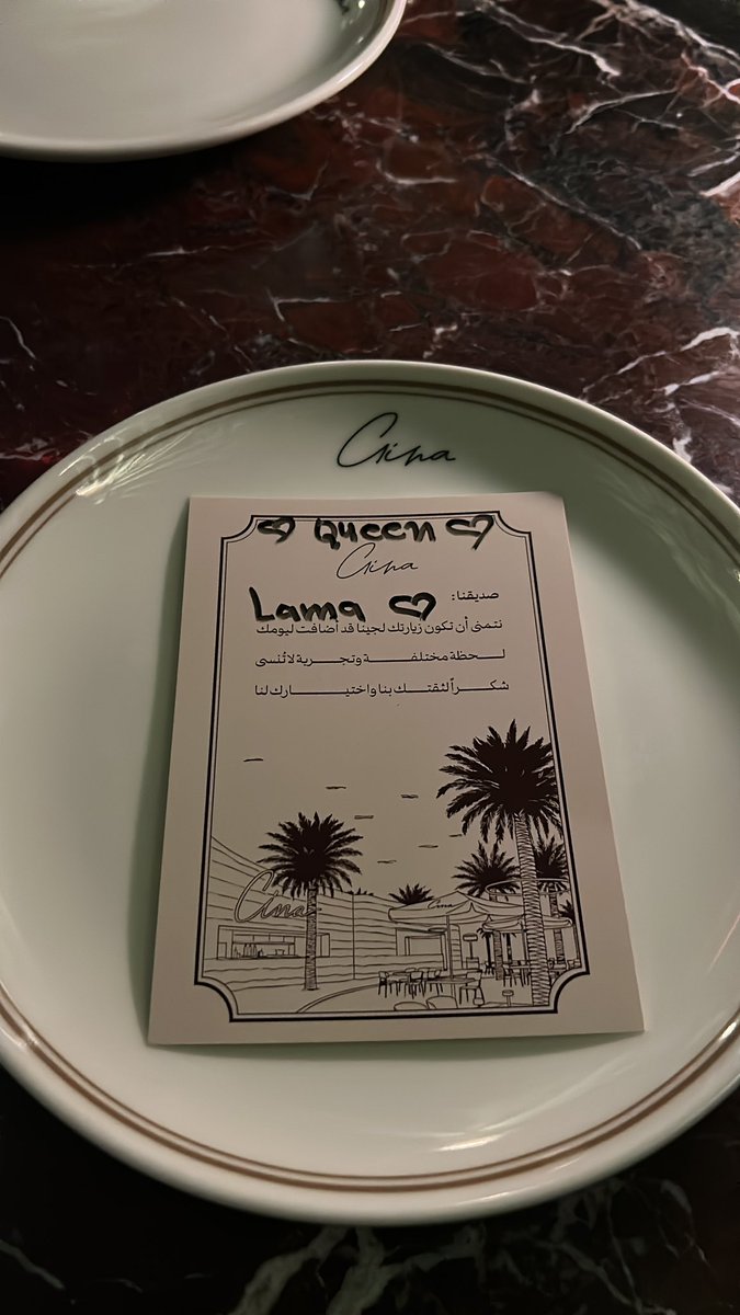 ماتوقعت بستانس مره علشان بس كتب كوين 🩷