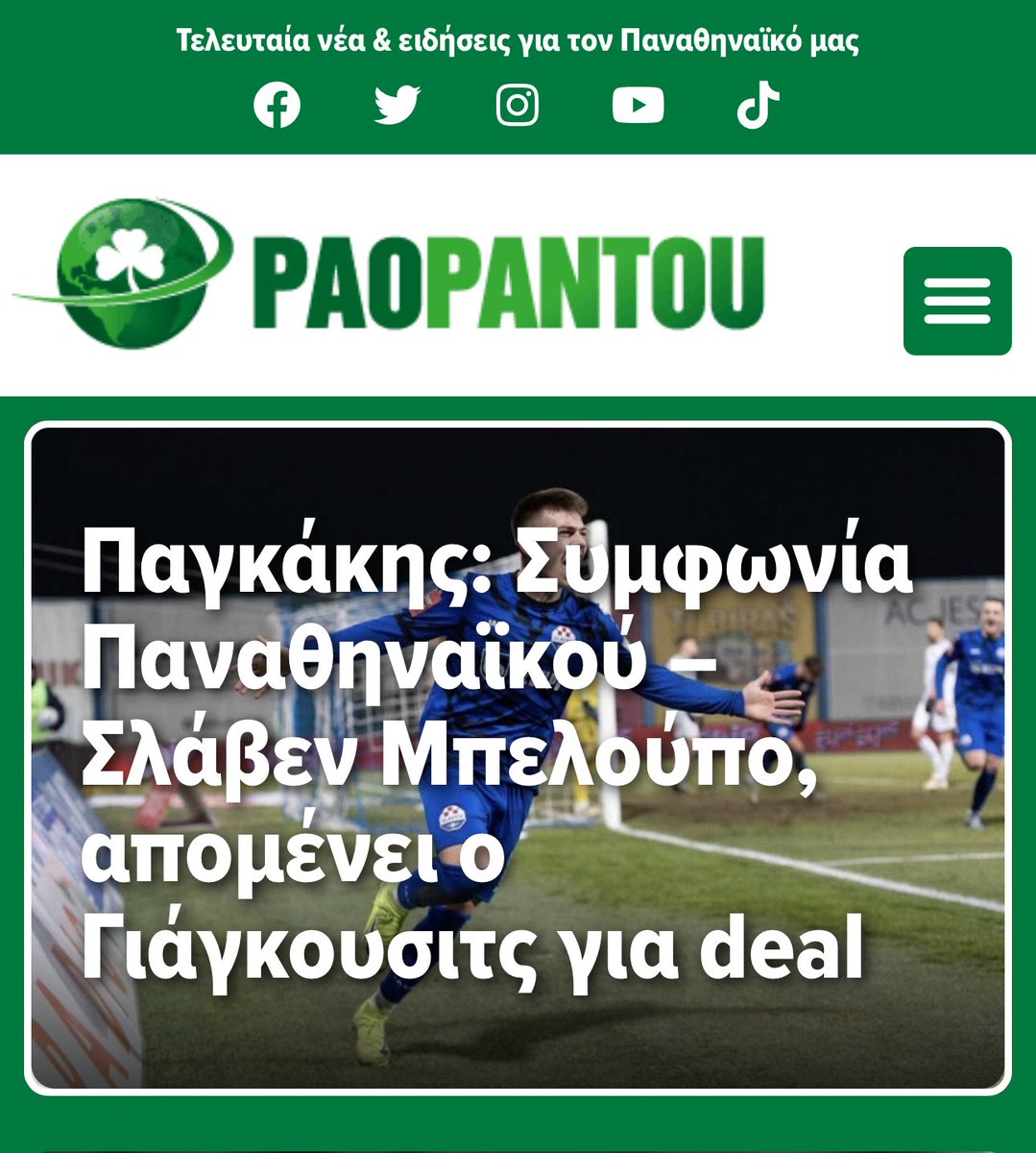 Nick Pagkakis tweet media