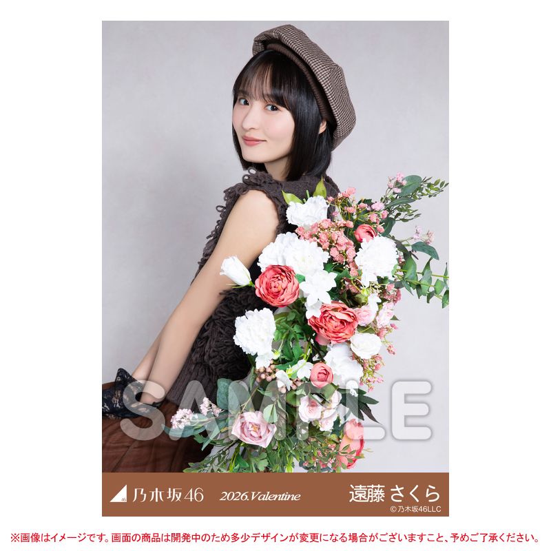 おひさま46 (@aE1FvyJygNSZ0Ds) on X