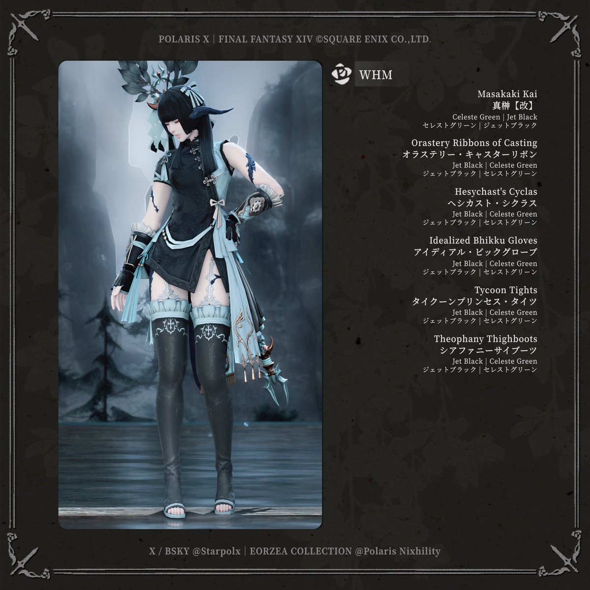 Роlаѓіѕ tweet media