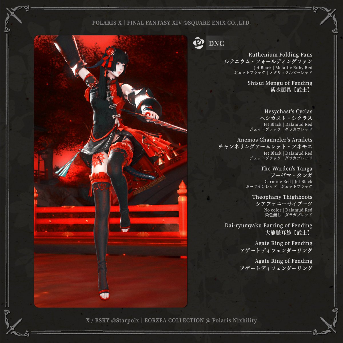 Роlаѓіѕ tweet media