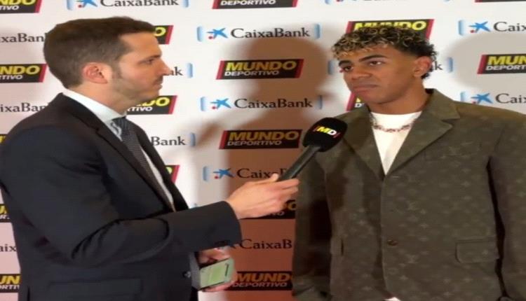 لامين يامال يطلق تعليقا مثيرا حول حلم التتويج بالكرة الذهبية 