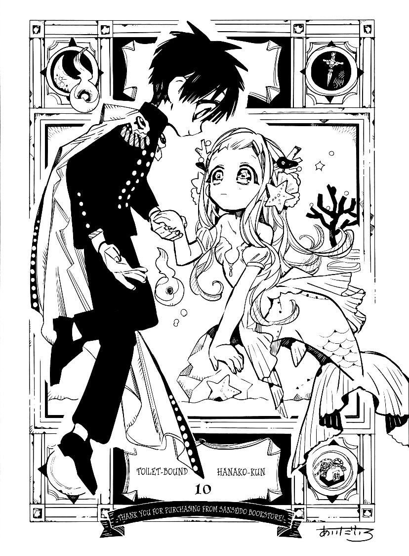 bpdhananene's tweet image. 