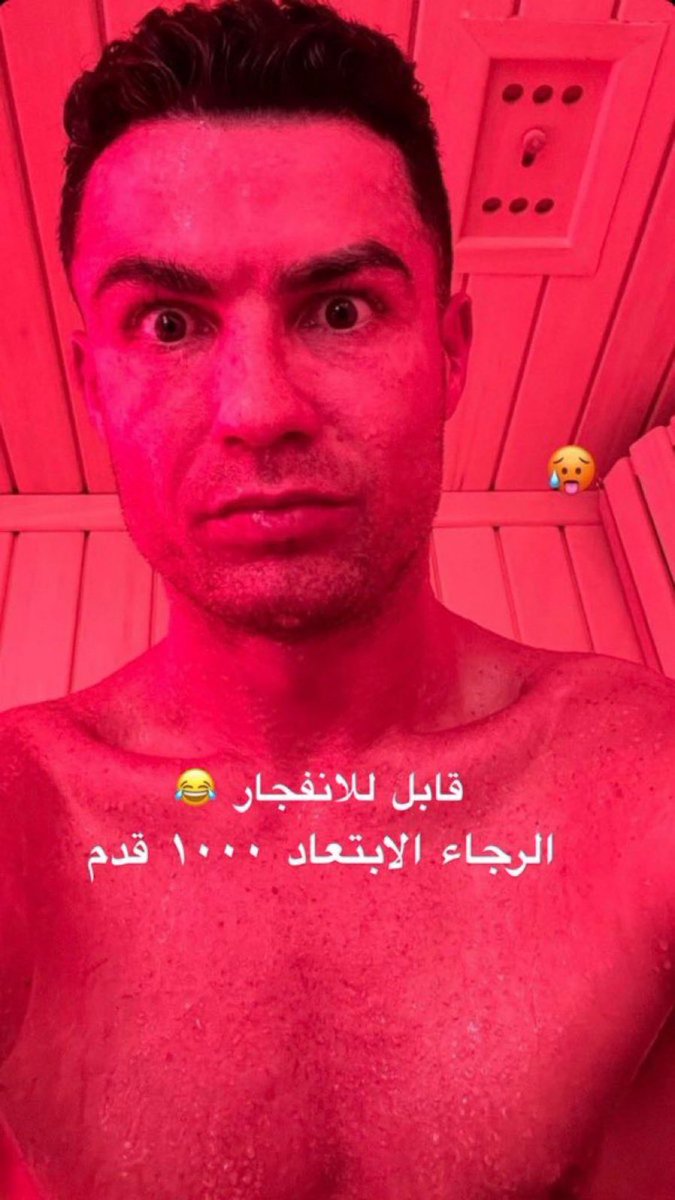 Mooola91199873's tweet photo. ممنوع الاقتراب 
💣💣💣💣💣💣💣💣
#الهلال_الاخدود https://t.co/wlj8SFgJhE