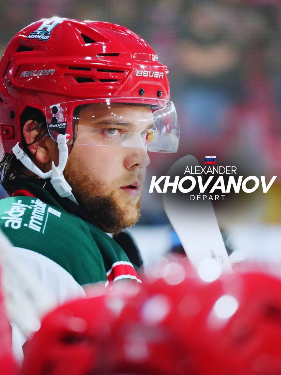 𝐃𝐞́𝐩𝐚𝐫𝐭 𝐝’𝐀𝐥𝐞𝐱𝐚𝐧𝐝𝐞𝐫 𝐊𝐡𝐨𝐯𝐚𝐧𝐨𝐯 !

L’attaquant russe de 25 ans, 𝐀𝐥𝐞𝐱𝐚𝐧𝐝𝐞𝐫 𝐊𝐡𝐨𝐯𝐚𝐧𝐨𝐯, ne fait plus partie de l’effectif angloy cette saison.

Bonne chance à lui pour la suite de sa carrière.

#GoHormadi | #JoTaKeIrabaziArte