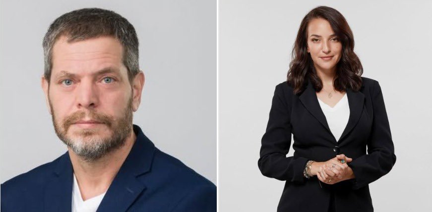 yayafink's tweet image. "לוסי אהריש היא הסיוט של כל מי שמפחד נורא ממה שישראל עשויה להפוך להיות".

שי גולדן כותב על לוסי. כל מילה.
תקראו:

"גם אישה (ואיזו וואחד אישה), גם מוסלמית (ואחת שלא מתנצלת), גם ערביה (ואחת שלא מסתתרת), גם ישראלית (פטריוטית עד העצם), גם אינטליגנטית וחריפה ורהוטה ומבריקה בעברית שלה…