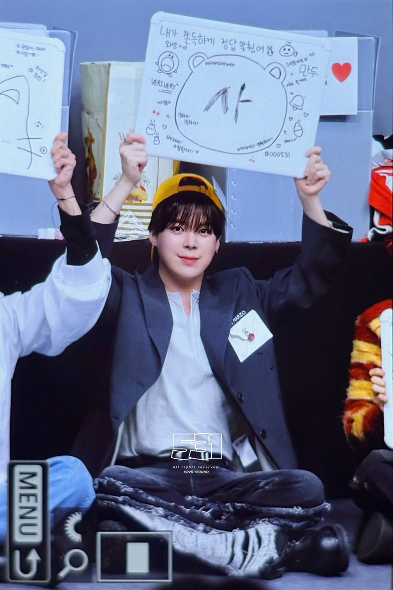 260205

#베리베리 #VERIVERY
#연호 #YEONHO #💟
#여노야_와앙