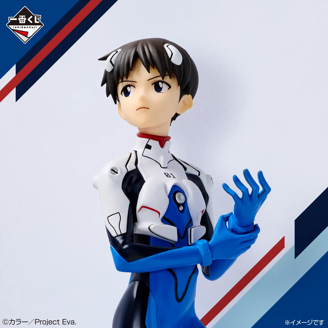 一番くじ（BANDAI SPIRITS） on X: 