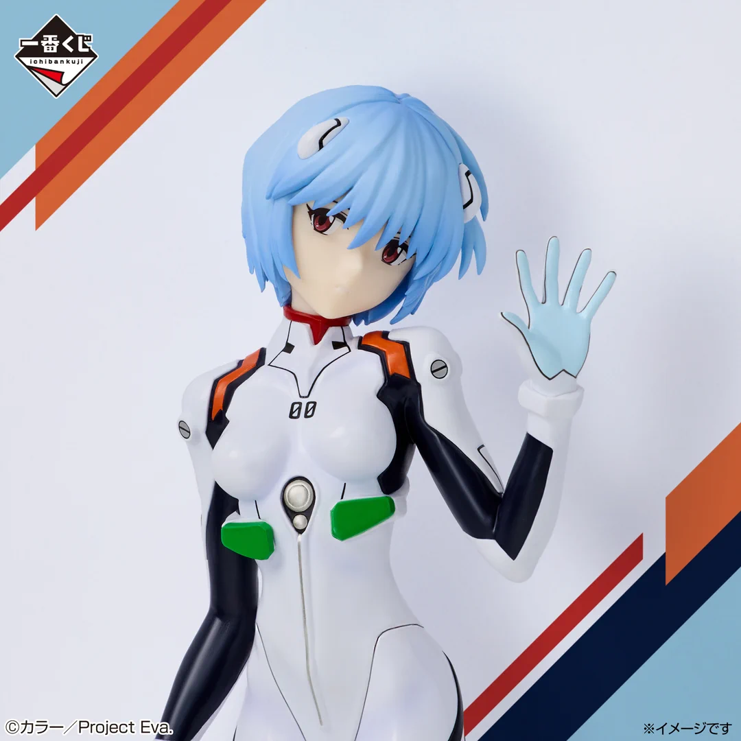 一番くじ（BANDAI SPIRITS） on X: 