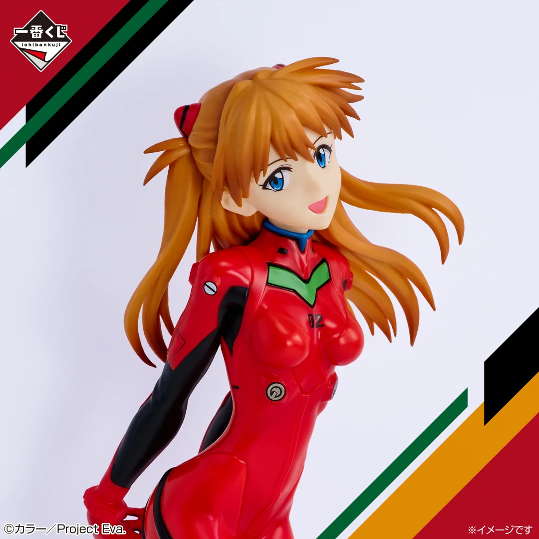 一番くじ（BANDAI SPIRITS） on X: 
