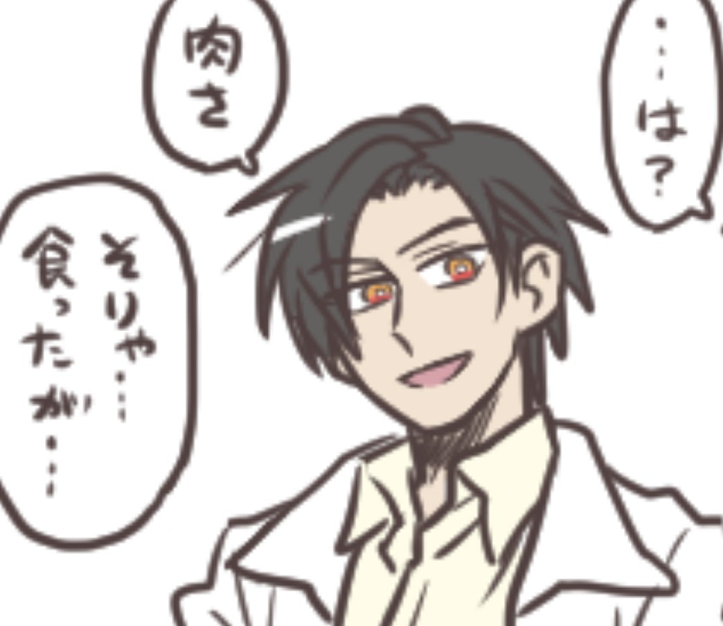 DesireKitsune's tweet photo. @GuidingHikari Heart and history was that of a human, which he took pride in. 

"Come on. Let me take you out to Japan for a bit. Shopping, grabbing a bite. All of that. Get more familiar with the place, yeah?" https://t.co/DqDI9Ujm9x