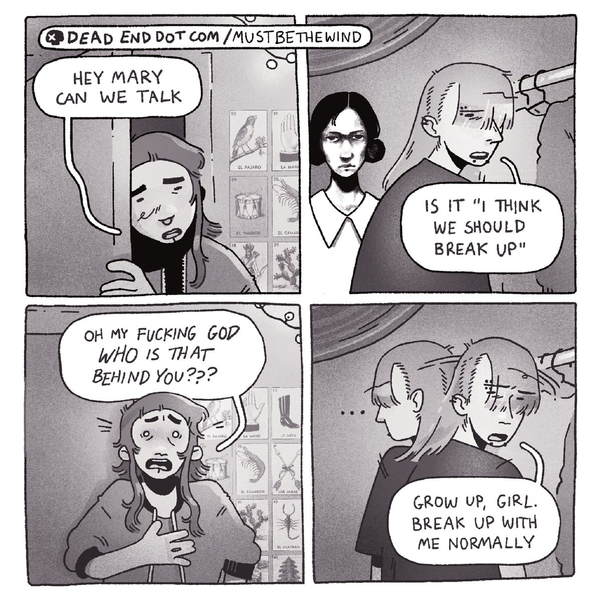 dead end dot com / must be the wind