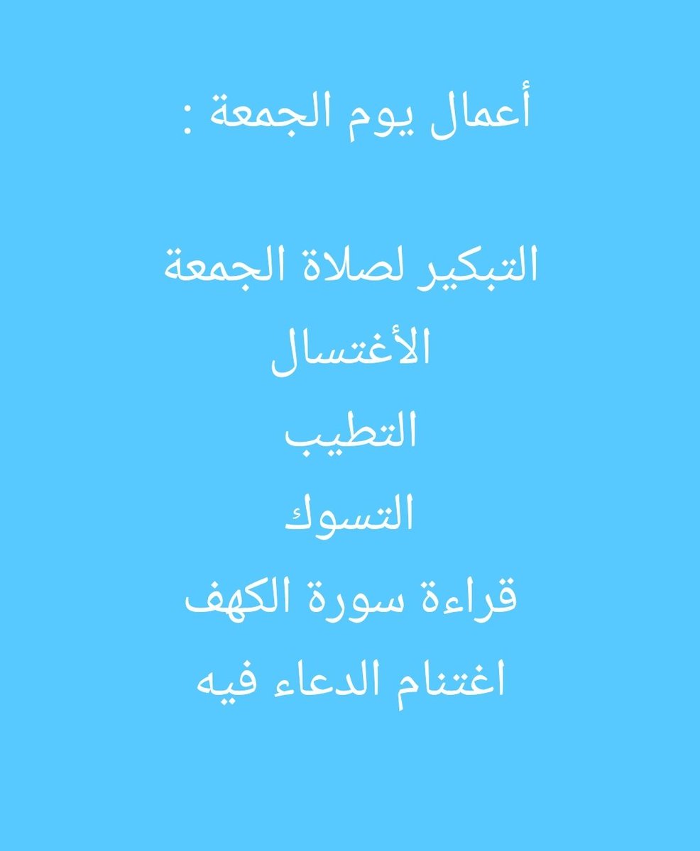 ahm_rasheed's tweet photo. https://t.co/P7tR4BPq2y