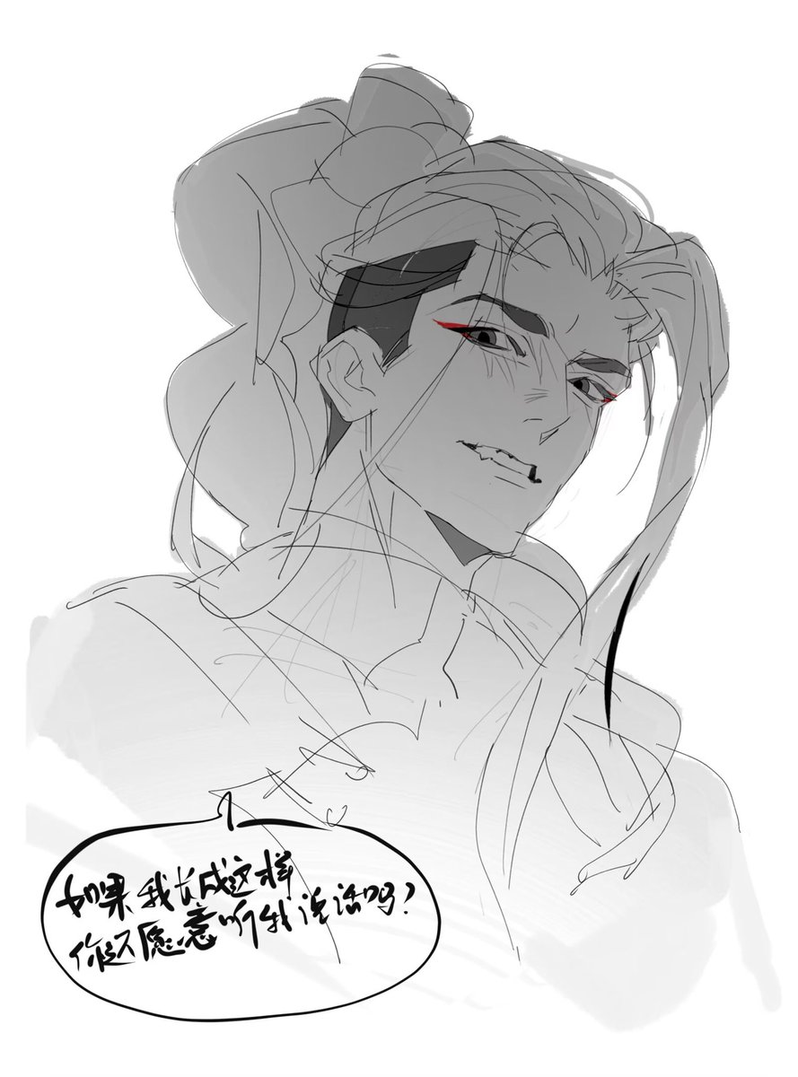 新聞 (@hwgpde0ixptzxt3) on Twitter photo 