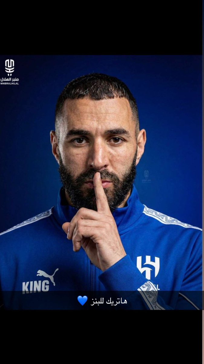 Mood30k's tweet photo. #الهلال_الاخدود https://t.co/Aa2OC3ndGo