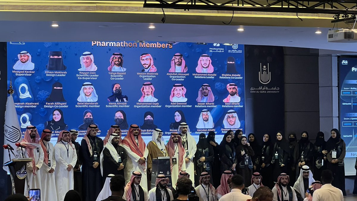 _danayas's tweet photo. Final day at #Pharmathon2026 🌟 https://t.co/7J55j9fjkd