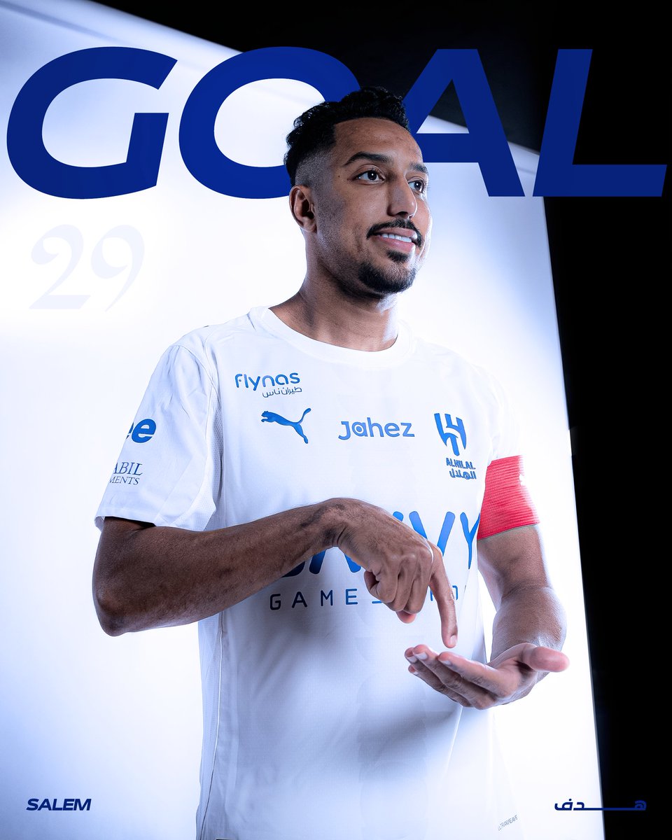 نادي الهلال السعودي tweet media