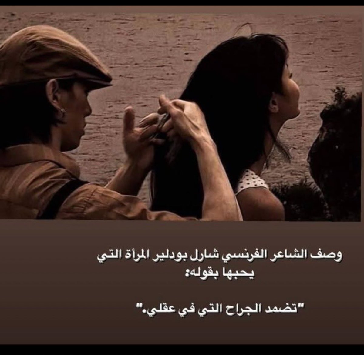 سحاب🫧 (@shab113367) on Twitter photo 