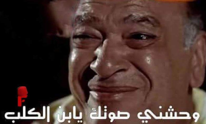 ميّم tweet media