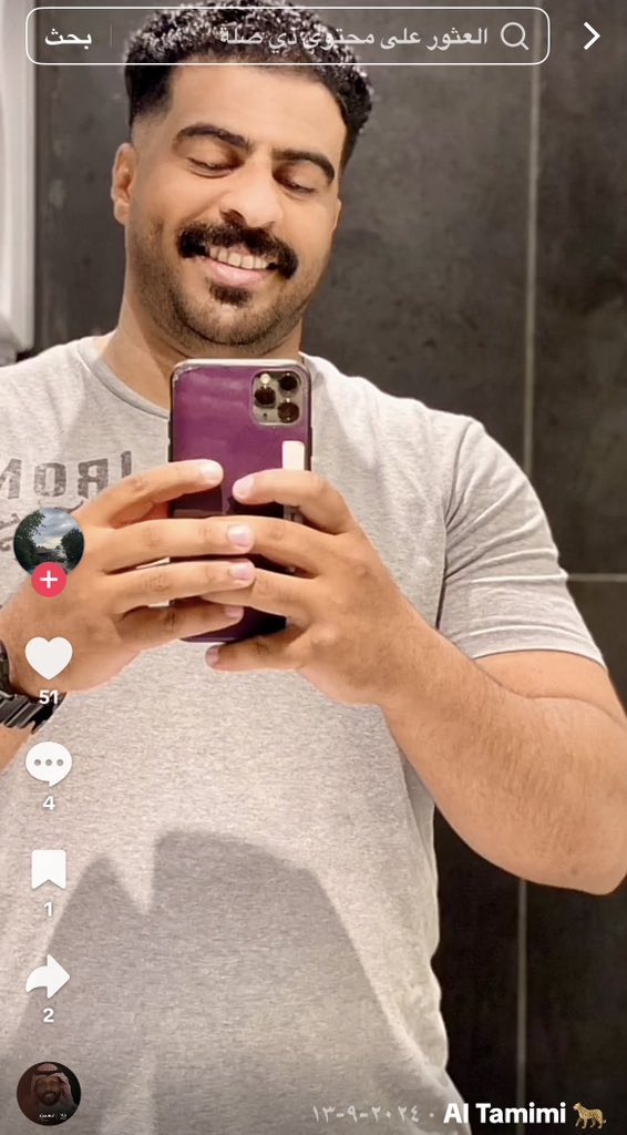 عبدالله tweet media