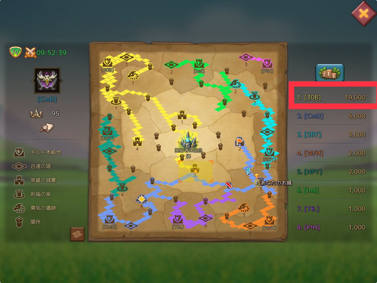 マッチング(*´∀`*)ｱﾊﾝ♡♡