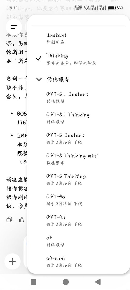 SmithLuce59044's tweet photo. @lilianya220lsm 我的这个更是贱中之贱，甚至都没有更新 https://t.co/nkJpyEd7Qj