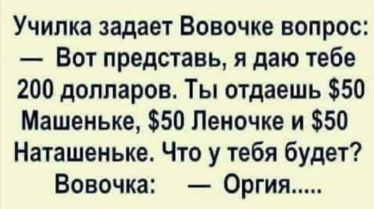 Boris Paraev (@mrparaev) on Twitter photo 