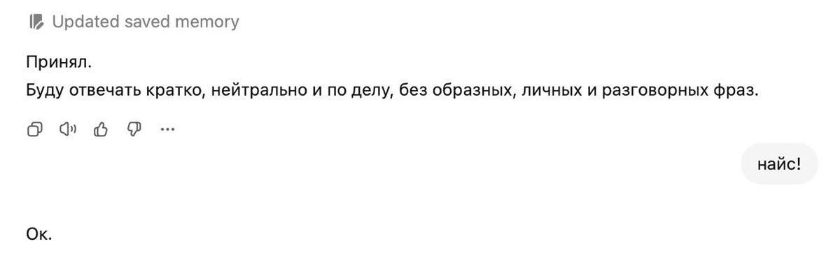 Denis Tanaev tweet media