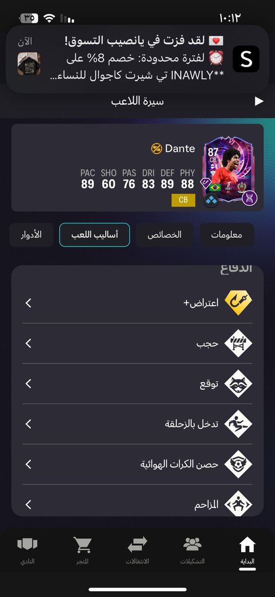 kytr tweet media