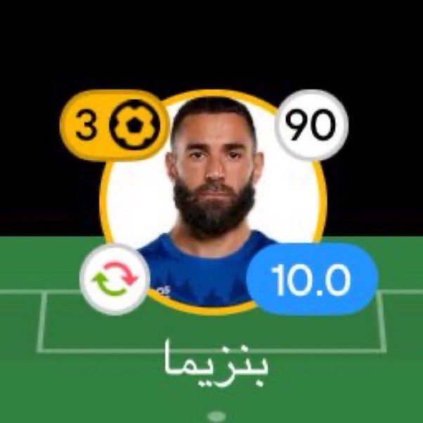 راكان tweet media