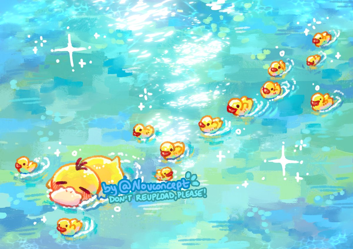psyduck 🩵✨