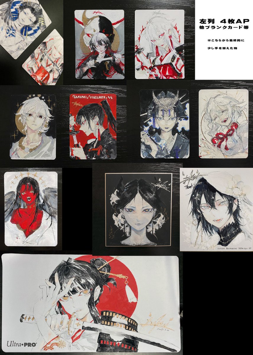 Odakeno_o's tweet image. こちらの画像は、私がショップへお渡しした実物のアナログ作品です。  

フリマアプリ等で出品されているものにつきましては、 ご購入をお控え頂けますようお願いします。 

本件につきまして今後の対応に向けて、ショップへの確認を進めつつ、私の方でも適切な対応を検討してまいります。